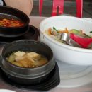 해산민박 이미지