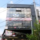 다움세무회계 이미지