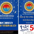 형지빌딩 이미지