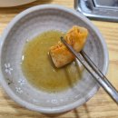 단원구 중앙동 고잔로 64(국민은행 앞) | 안산 중앙동 곱창전골맛집 - 왕갈비탕&amp;곱전