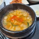 오도식당