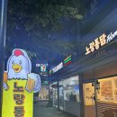 세븐일레븐 광주삼각점 이미지