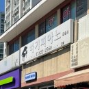 버거비긴 이미지