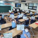 다문화 가족 정책의 이해 이미지