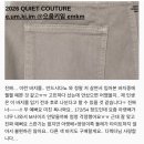 르베이지롯데잠실 | 3월 쇼핑 리스트, 선물과 하울 | 르베이지 코트, 폴로 린넨 셔츠, 오르(orr) 커비백, 쿼드쎄라 T1...