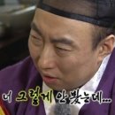 소굴속