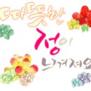미쓰리헤어 - 수원시 팔달구 | 미쓰리헤어
