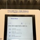 다락방콕 | 🇮🇹 Rome, Vaticano, Tivoli