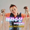 ６６번중매인
