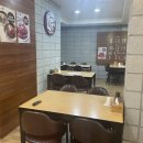 대소아구찜
