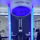 다비치안경 원당시장사거리앞점 이미지