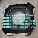 동우빌딩 이미지