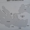 일등종합상사 이미지