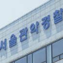 중앙설비 이미지