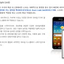 주식회사파인텍 이미지