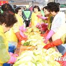 영동군 여성회관_식당 이미지