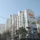 신내로21길16(신내5단지두산대림아파트)신내로 이미지