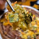 대동집 포항영일대점 이미지