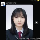 애니타임 | 구래동사진관 애니타임증명사진관 합리적가격 재방문후기 주차가능