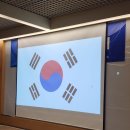 세미사