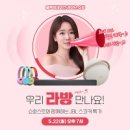 블루밍데이즈 이미지