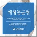 허외과의원 이미지