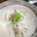 콩사랑마을 | [춘천콩국수] 콩사랑마을 후기