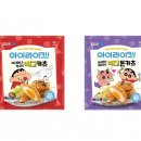 네추럴 에그