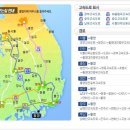 동양모텔 이미지