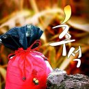 행복가득한공인중개사사무소 이미지