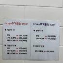 지파이브(G5)연합의원 이미지