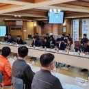 여수산업