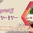 승지원 이미지