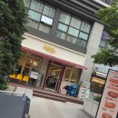 닭강정대(VS)찜닭 | 성수 보끔당 신메뉴 토마토, 로제 찜닭 후기