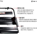 거성중학교 네이버블로그