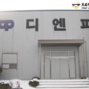 원하코퍼레이션 | [기업체] ★충북 DNP코퍼레이션★ 파나소닉 PT-VX400EA 설치