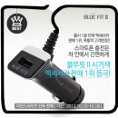파인드라이브,블루핏 II (BLUE FIT II) 단독판매 이미지