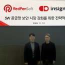 인소프트 이미지