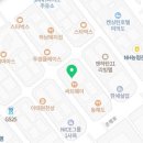 대하부동산중개사무소 이미지