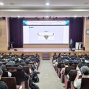 영남이공대학교 NSP통신