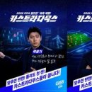우보리몰 화이트페이퍼