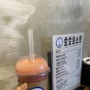 호호토스트 이미지