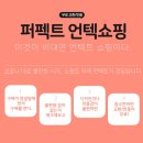 준쥬얼리 - 양주시 고읍남로 15 | 준쥬얼리