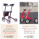 세종중앙의료기 이미지