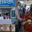 한국도로공사 남원지사 이미지