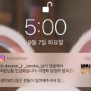 첼리와비올라 이미지