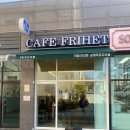 카페 프리헷 목동13점