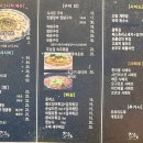 하대동248 이미지