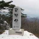 군업1교