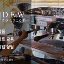 듀로스터